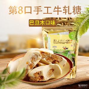 杏仁口味日用百貨全解析 品牌、價格與購買指南