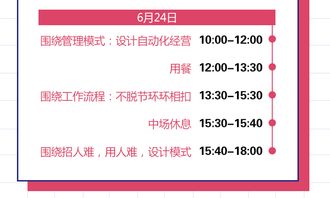 創(chuàng)新經(jīng)營(yíng)，服務(wù)致勝 KTV轉(zhuǎn)型與個(gè)人本外幣兌換特許業(yè)務(wù)的融合之道
